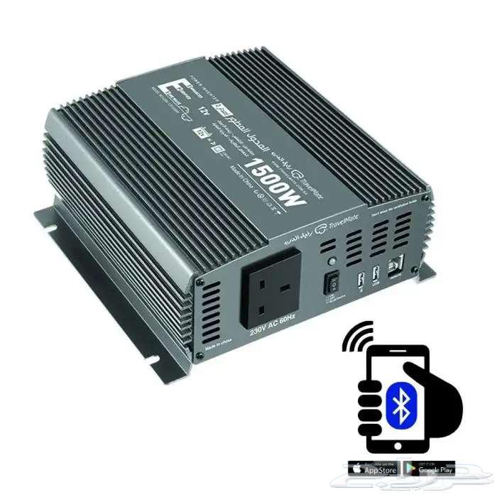 محول كهربا و منضم كهربا رفيق لدرب 1500 واط صافي64524162206338110