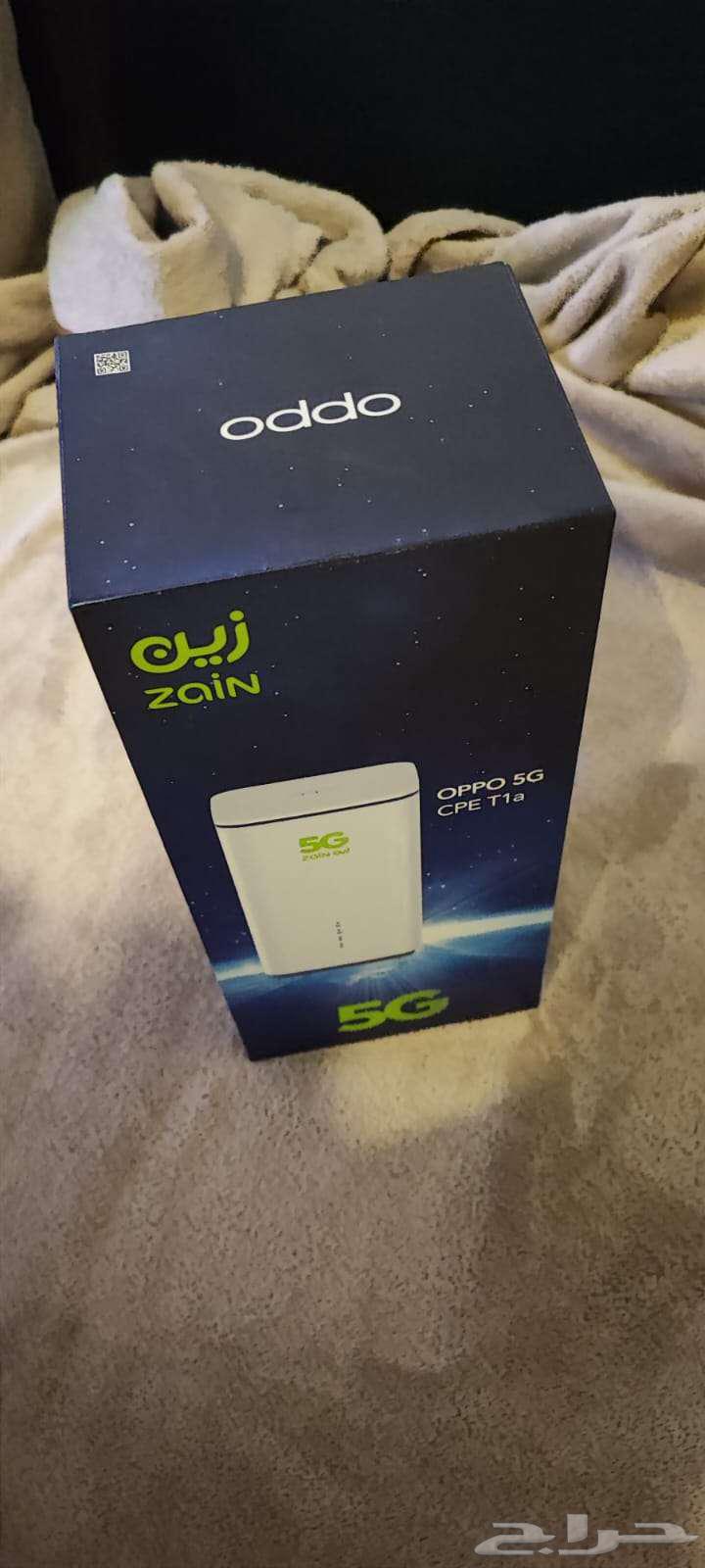 New 5g router unused64521780720515111