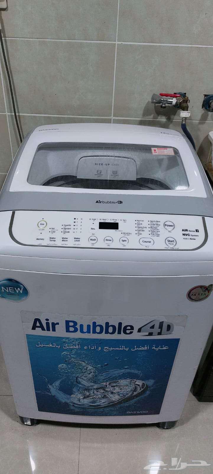 الدمام- حي مديتة العمال - بجوار الشارع الاول64520332587138111