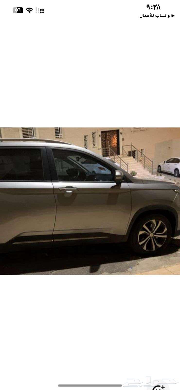 كابتيفيا للتنازل فل كامل64718366155779110