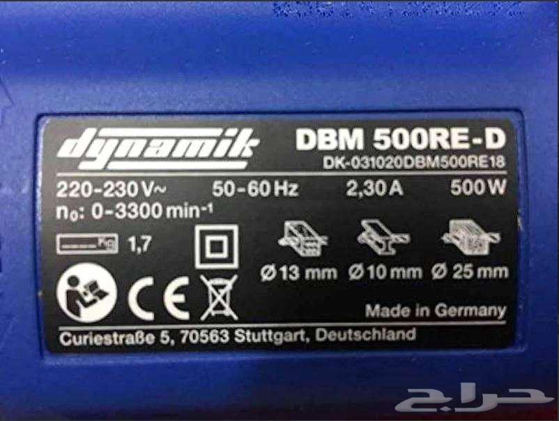 German Drill Set with Hammer Function and Reversible Feature64522598197761111