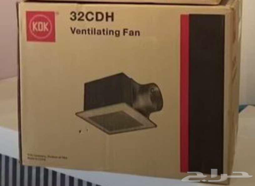 مروحة شفط سقف ديكور 32 من KDK64523527721218114