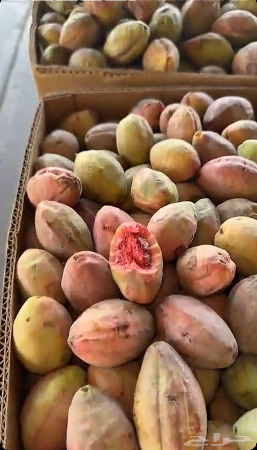 Good quality almonds with delivery available64522865547522112