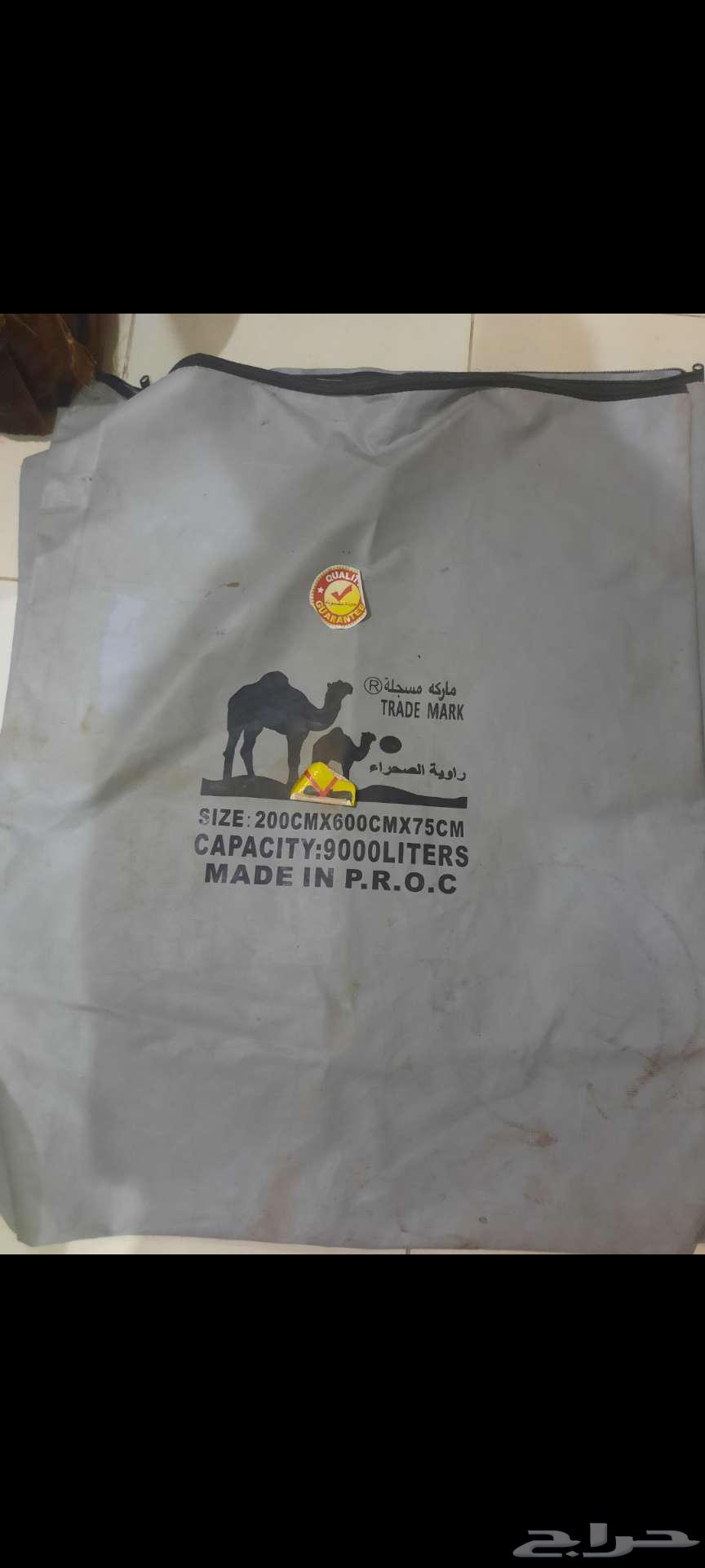 للبيع مطاره قربه ماء تم البيع64524587227010110