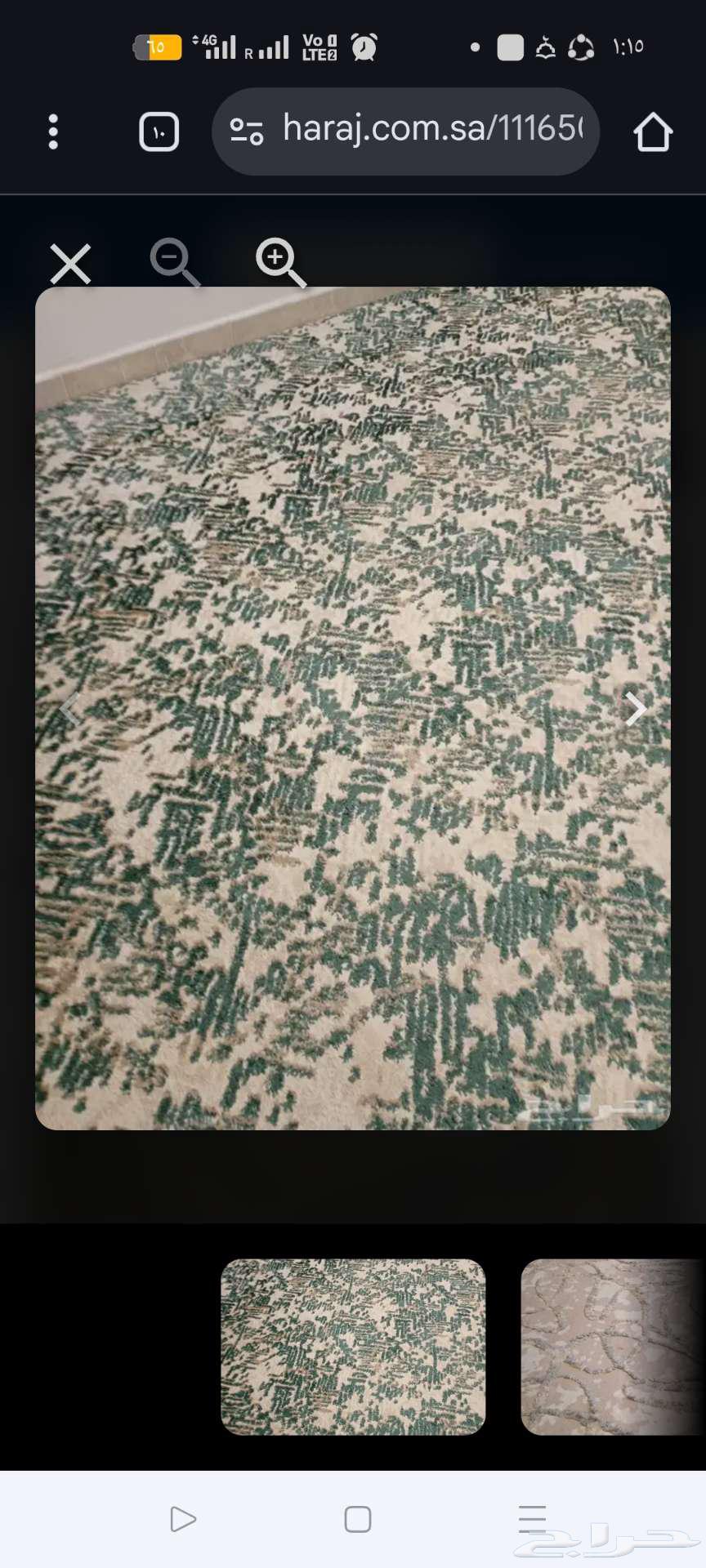 مجلس اشترته طلع كبير علي الغرفه معه ارضيه 5في 4 علي السوم64523991751297112