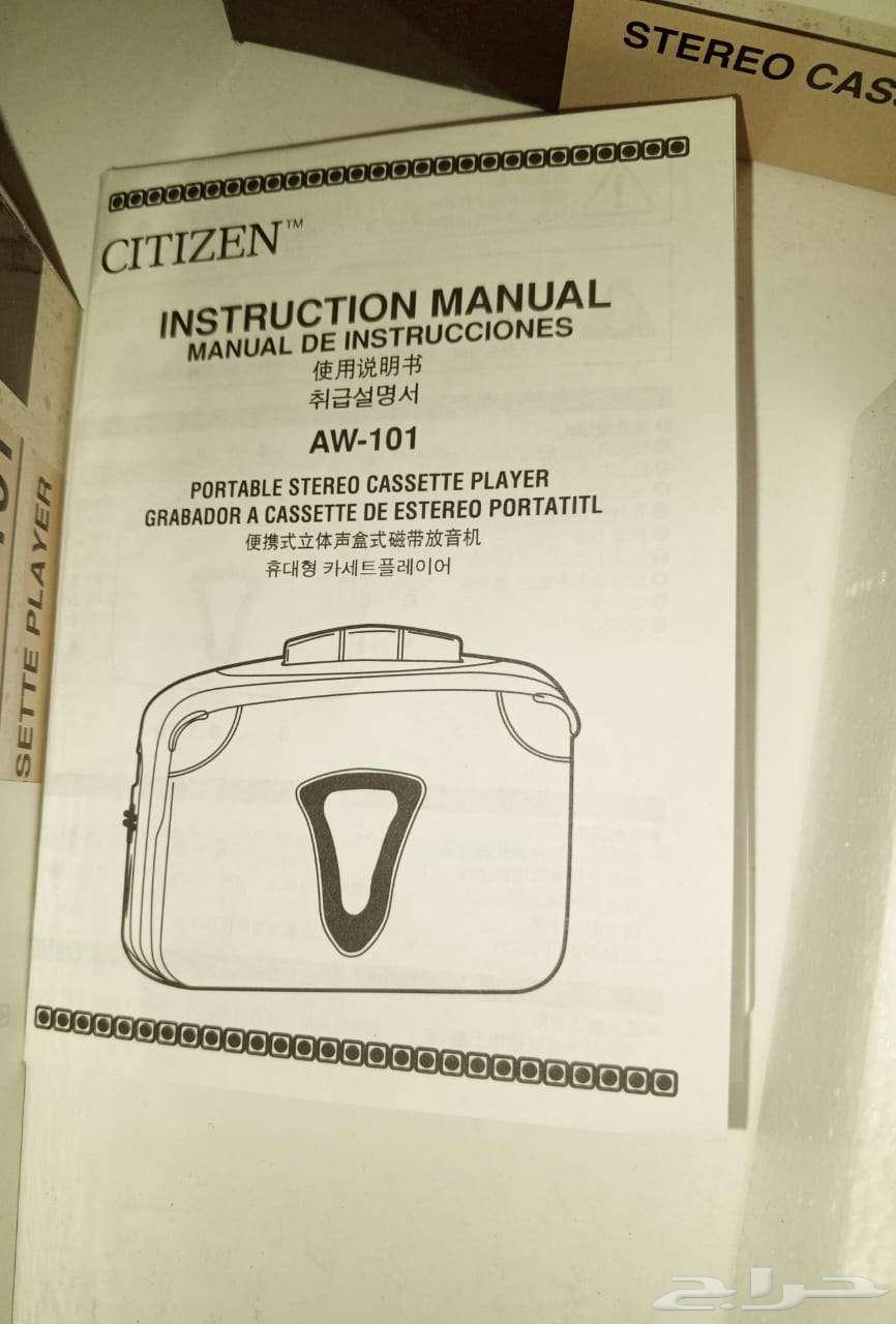 Cassette Walkman Player for Heritage Enthusiasts64523204004611113