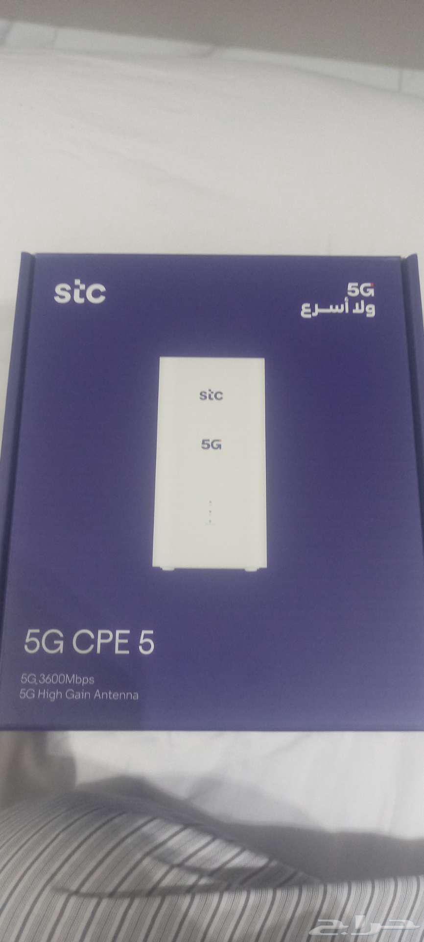 Desktop router device64525842626563112