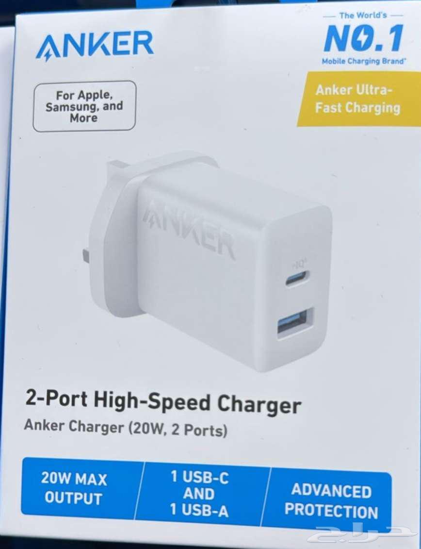 بسعر الجملة ملحقات جوال64488187928066113