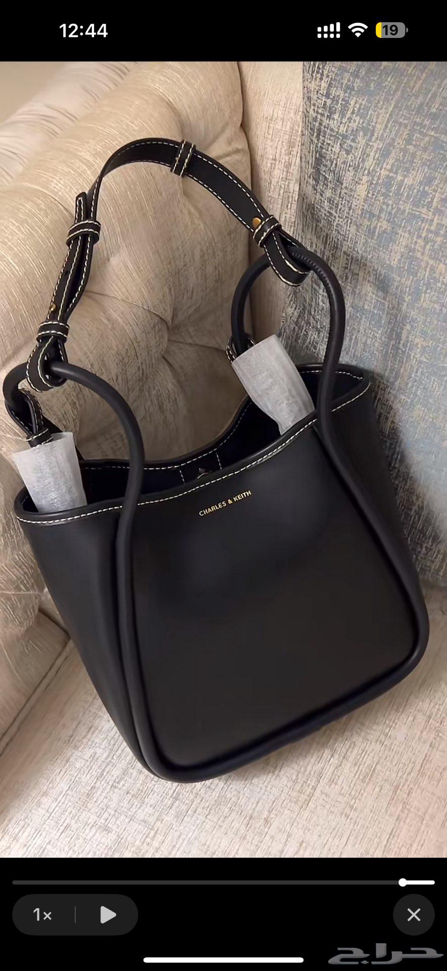 Layla Bag from Charles & Keith64527348089857114