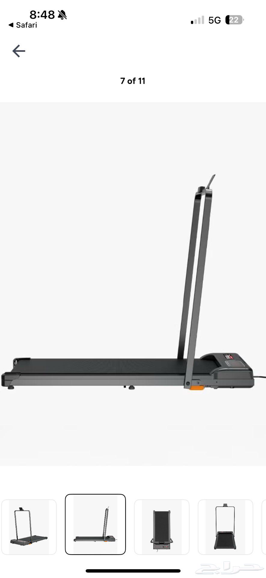 للبيع جهاز سير رياضي64525691075841111