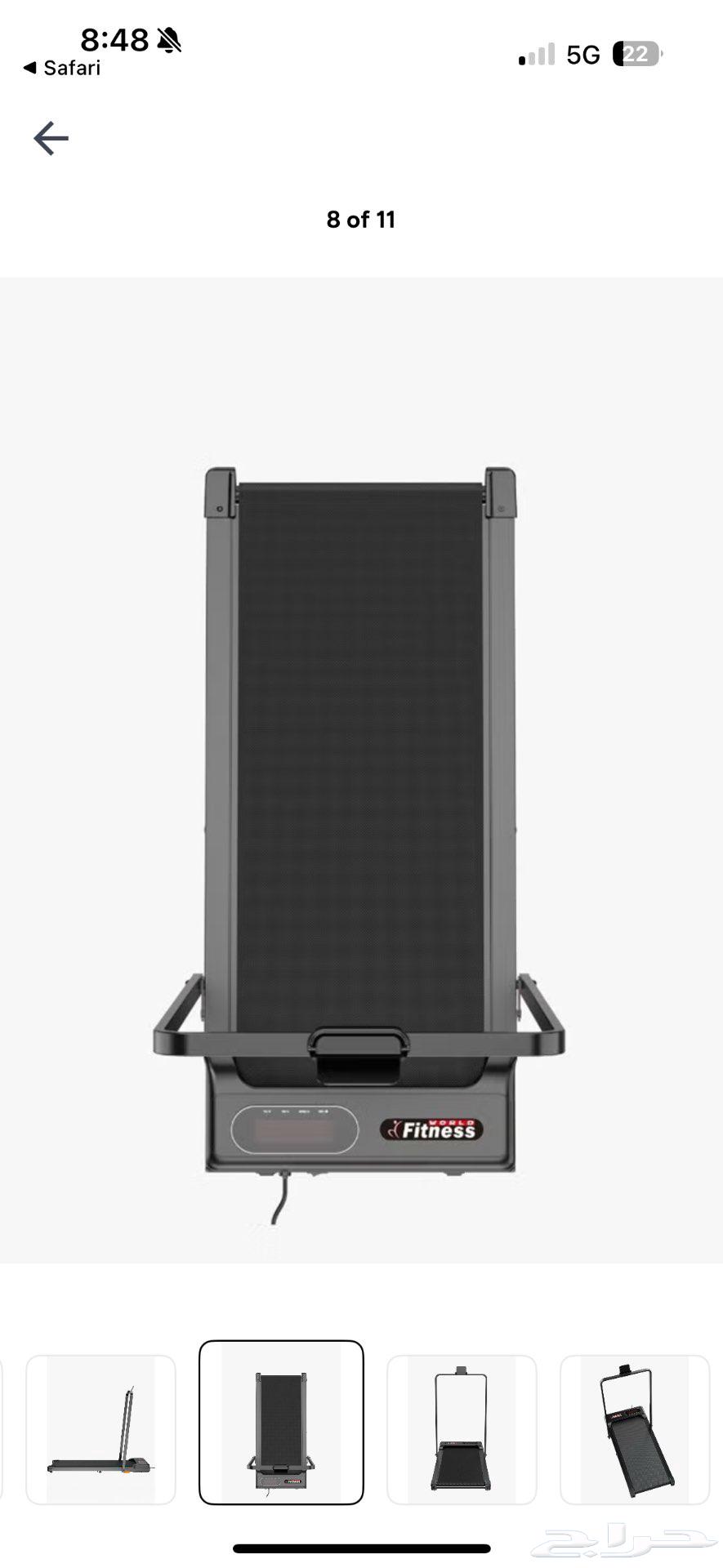 للبيع جهاز سير رياضي64525691075841113