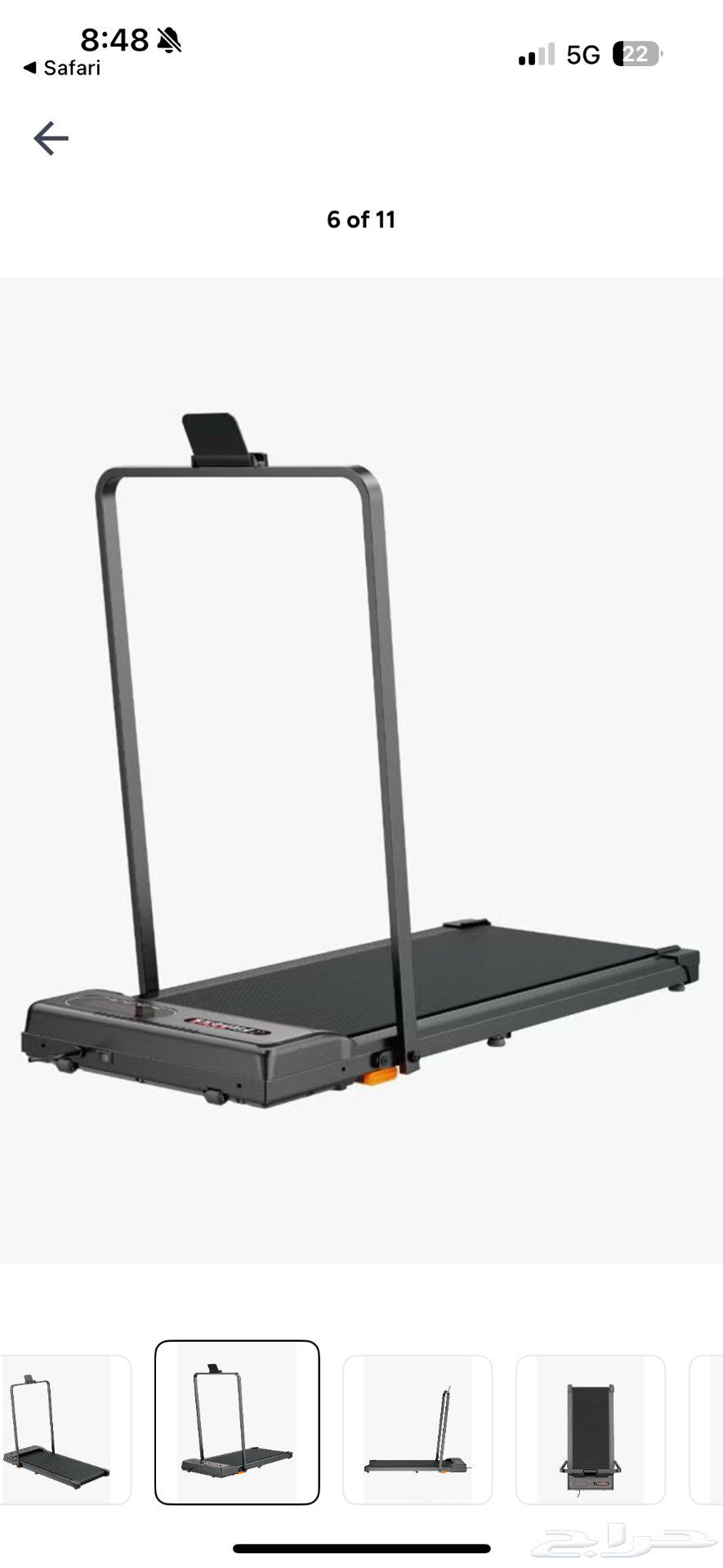 للبيع جهاز سير رياضي64525691075841110