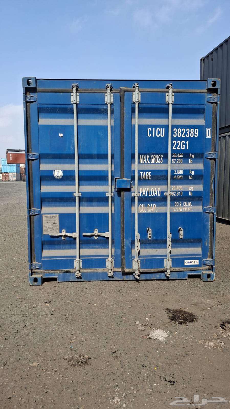 حاويات 20 قدم للبيع - 20ft Containers for Sale64490551275523114