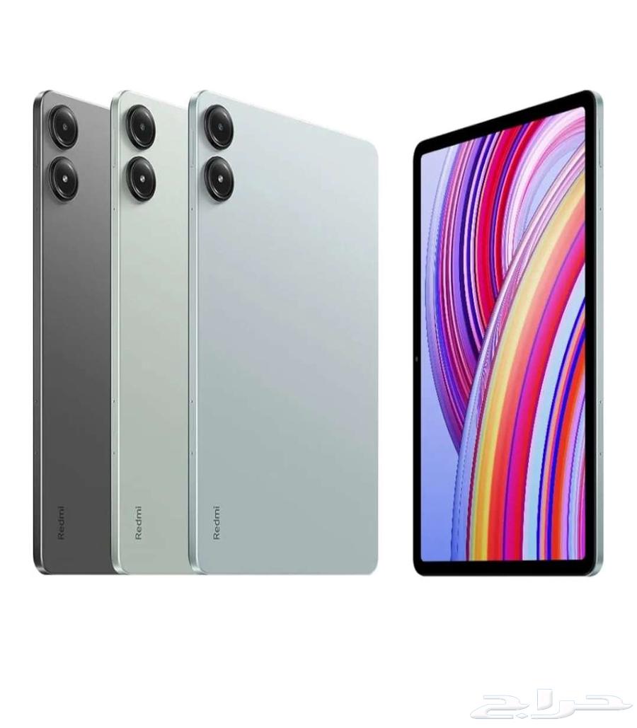 جهاز ريد مي باد برو64527460321537111