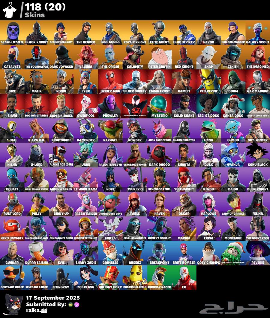 سكيلتون بنفسجي64526815010051111