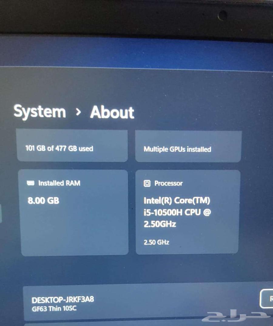 لاب توب قيمنق Msi64524946706433111