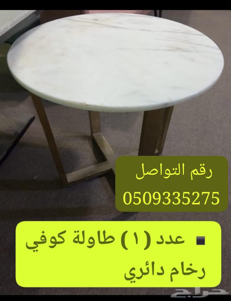 We have clean chairs and tables available64521326320898114