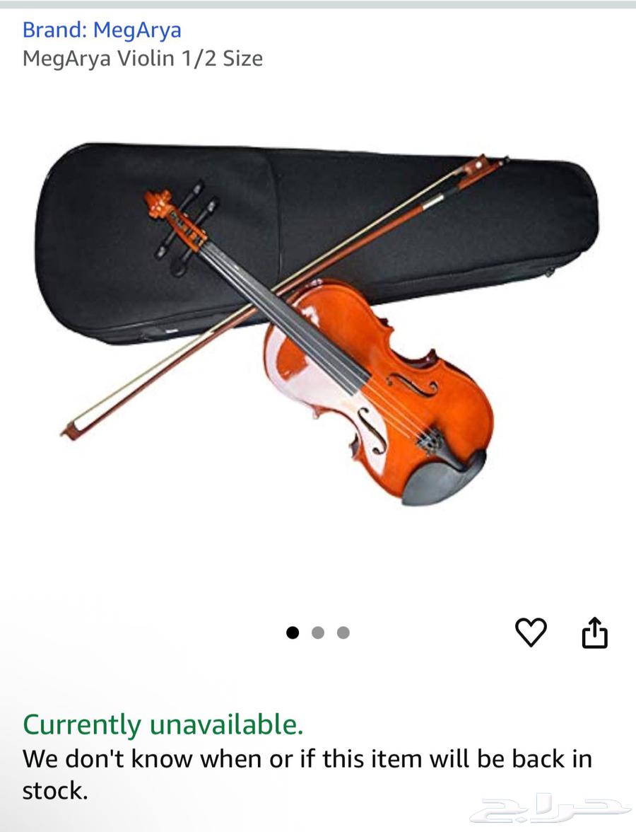 MegArya 1/2 violin for kids64524178510979113