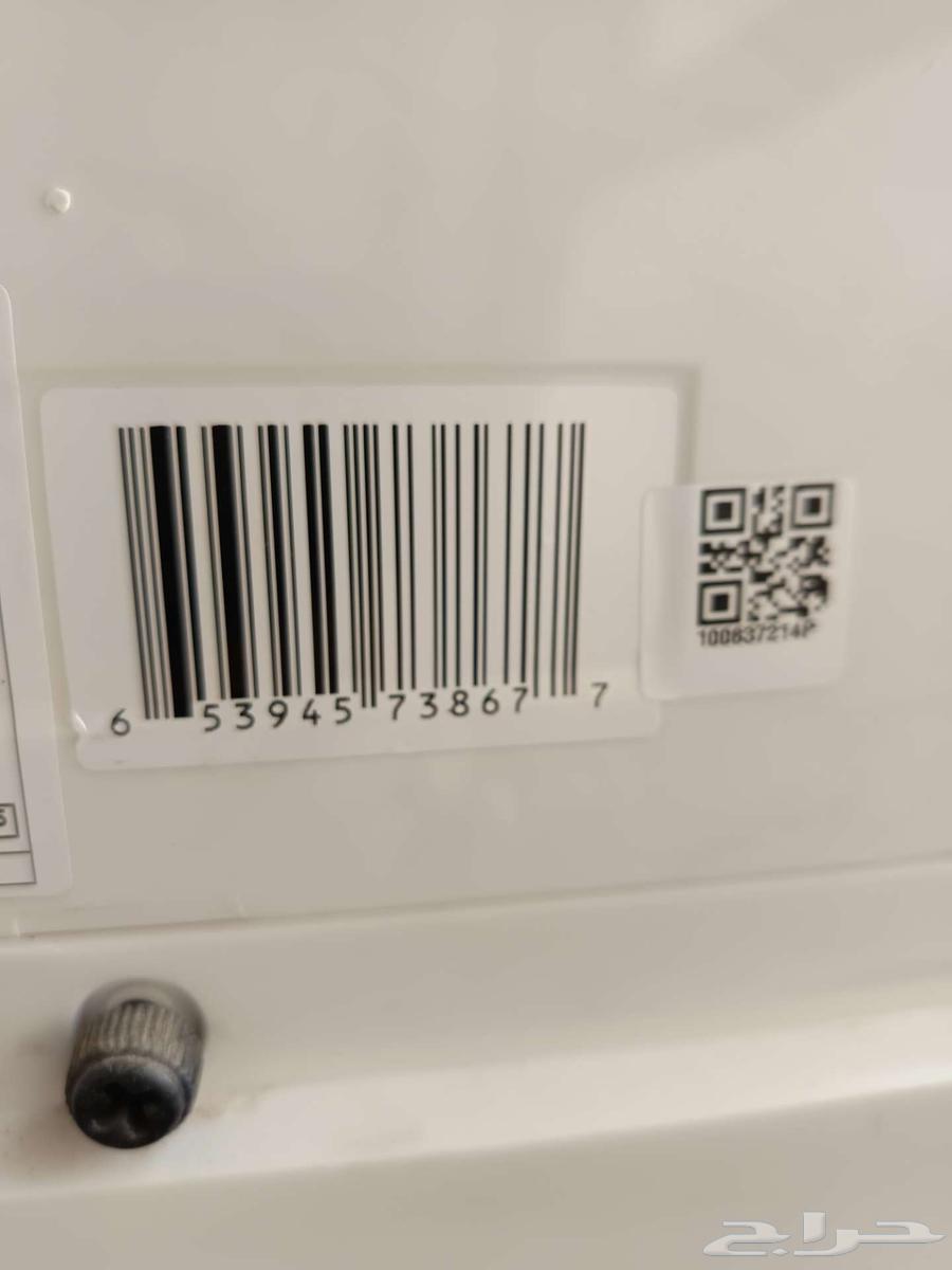 Large size cooler (70 litres)64520161582467110