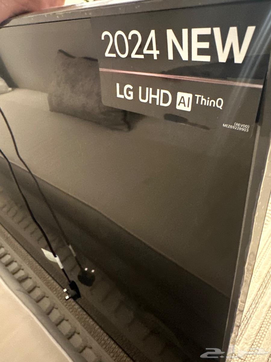 LG Screen64520459929602111