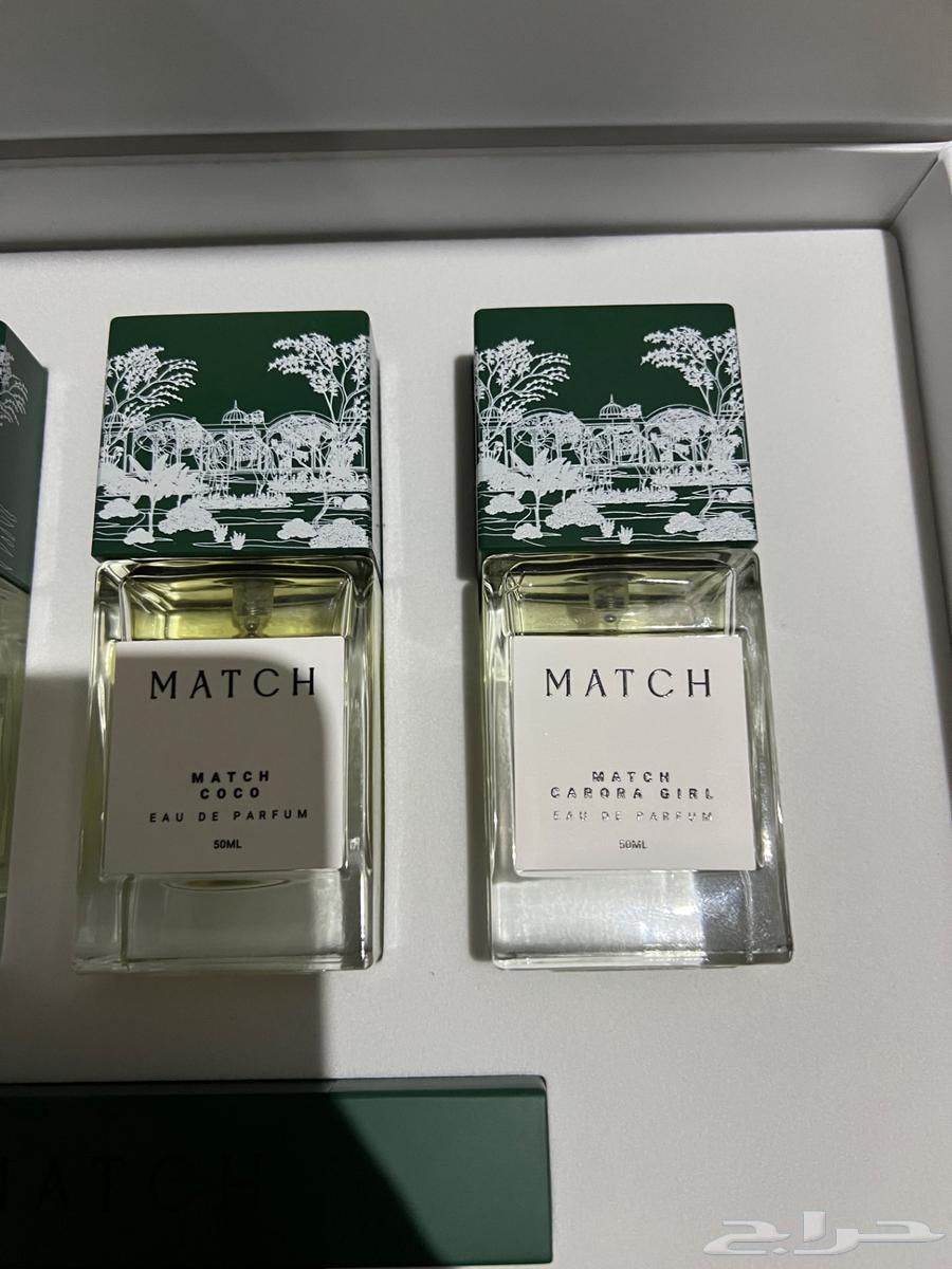 بوكس اليوم الوطني عطور ماتش نسائي64520558123521111