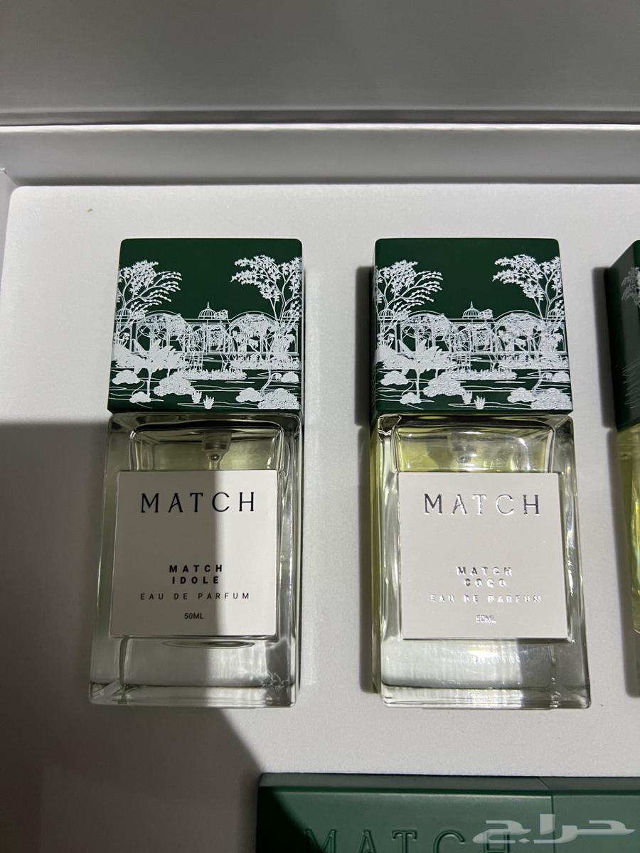 بوكس اليوم الوطني عطور ماتش نسائي64520558123521110