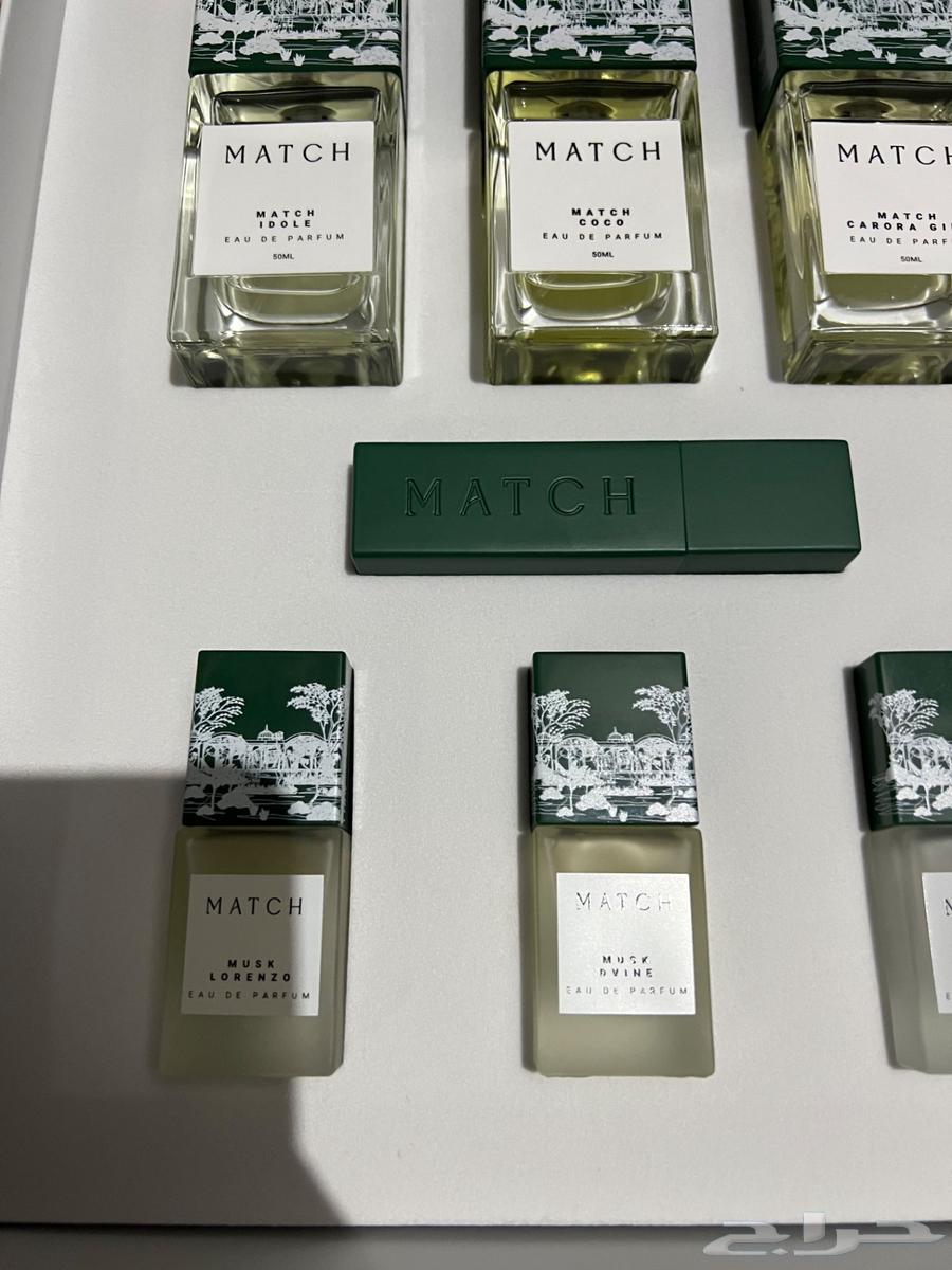 بوكس اليوم الوطني عطور ماتش نسائي64520558123521112