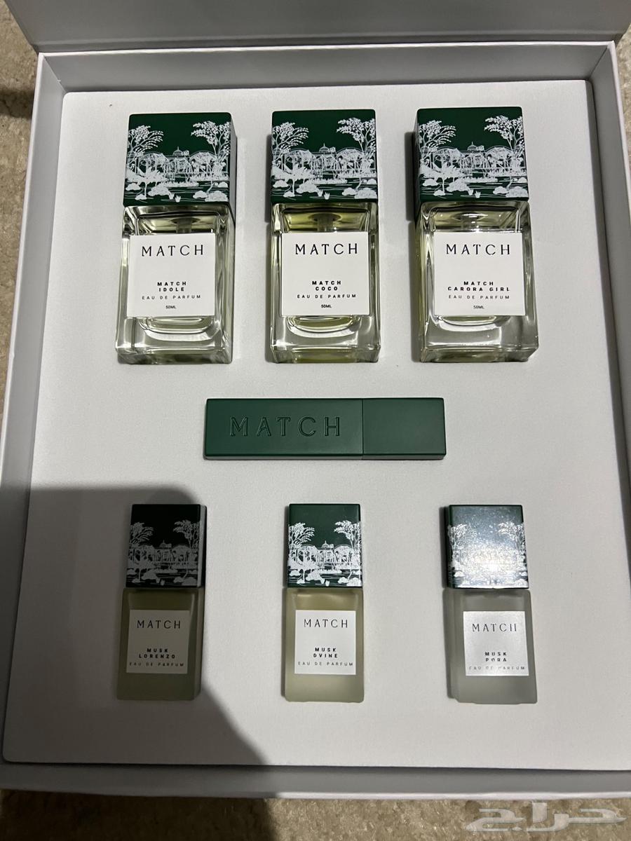 بوكس اليوم الوطني عطور ماتش نسائي64520558123521114