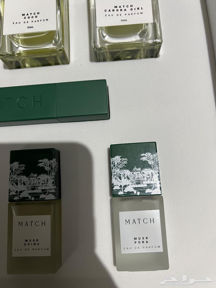 بوكس اليوم الوطني عطور ماتش نسائي64520558123521113