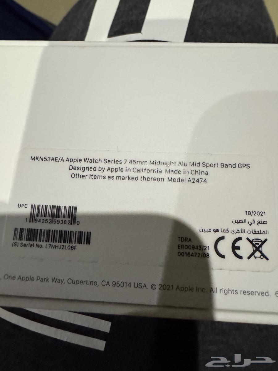 Apple Watch Men's Large 4464524225010947111