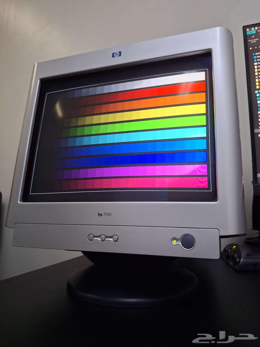 HP 7550 CRT Monitor Old Computer Screen64520854344450110