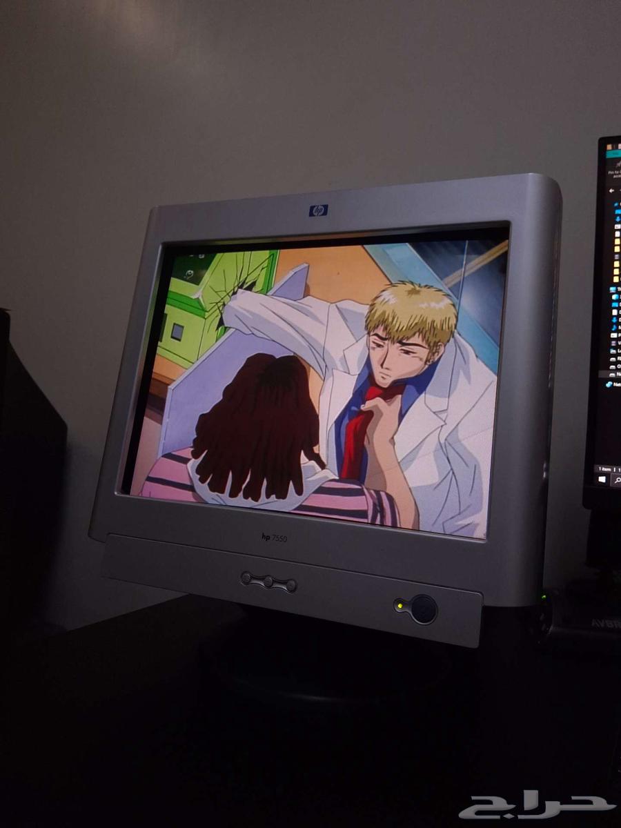 HP 7550 CRT Monitor Old Computer Screen64520854344450113