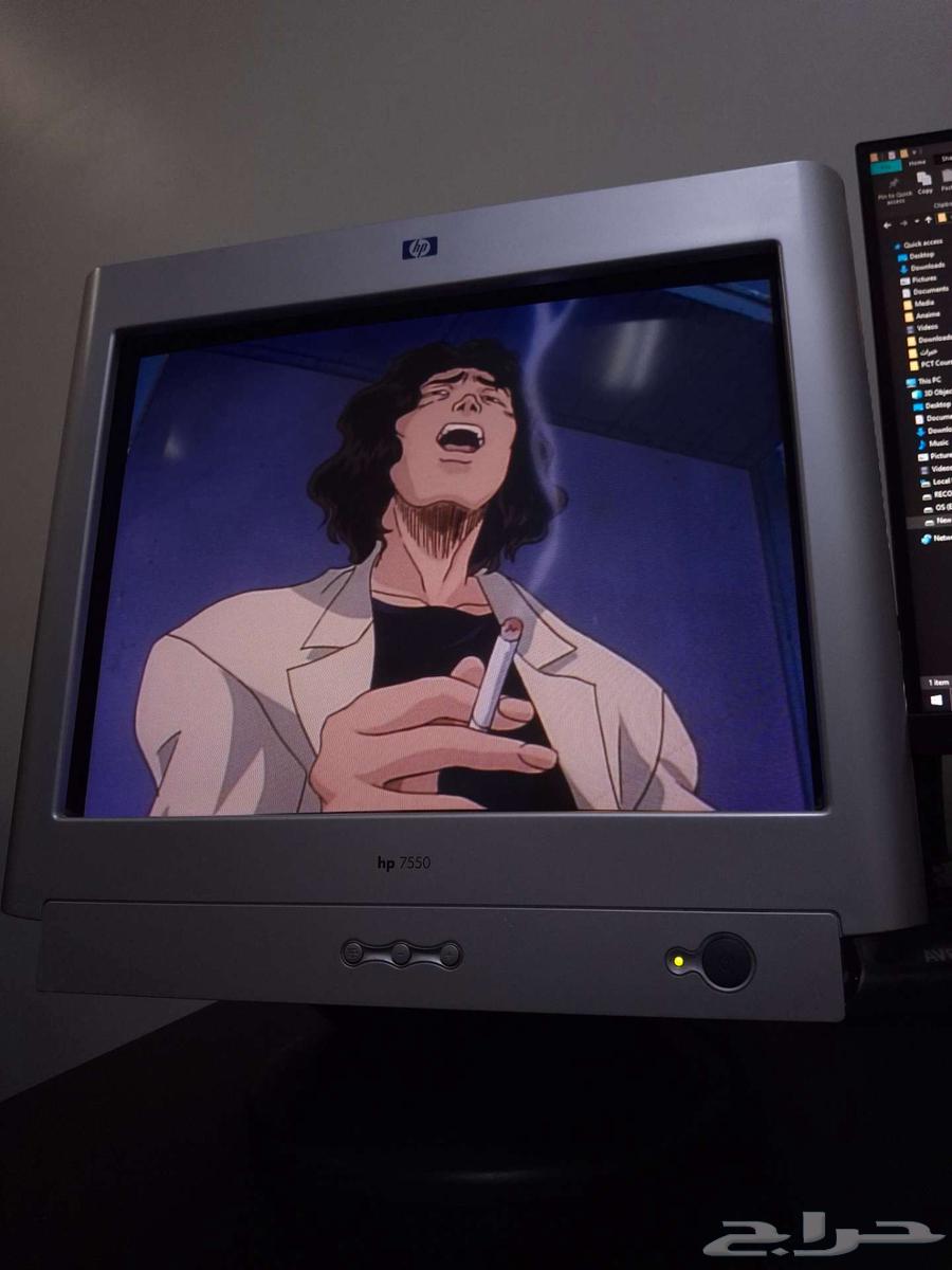 HP 7550 CRT Monitor Old Computer Screen64520854344450114