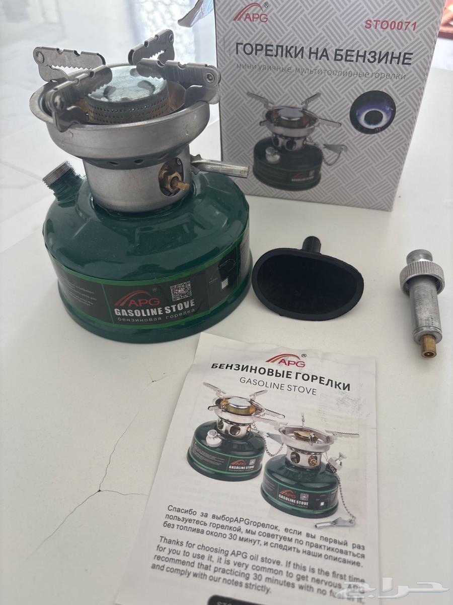 دفور بنزين64520868462851111