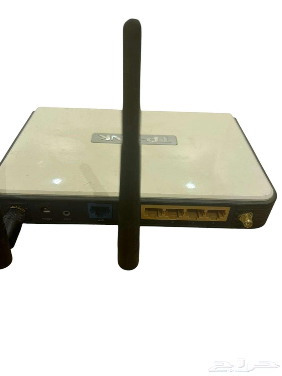 TP-Link Dual-Antenna Router - Used64520954678403111