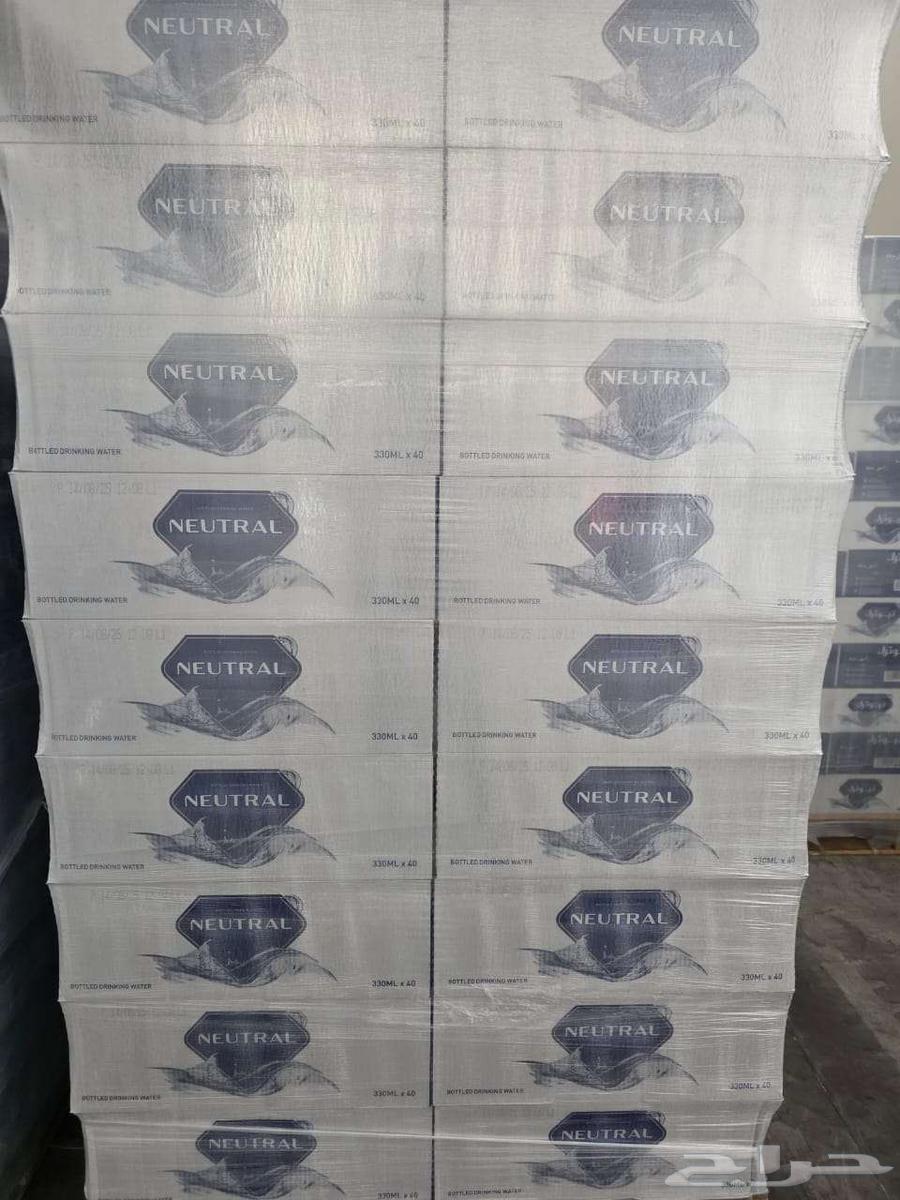 توصيل مياه بالرياض ( جمله وتجزئه )64525773917313111