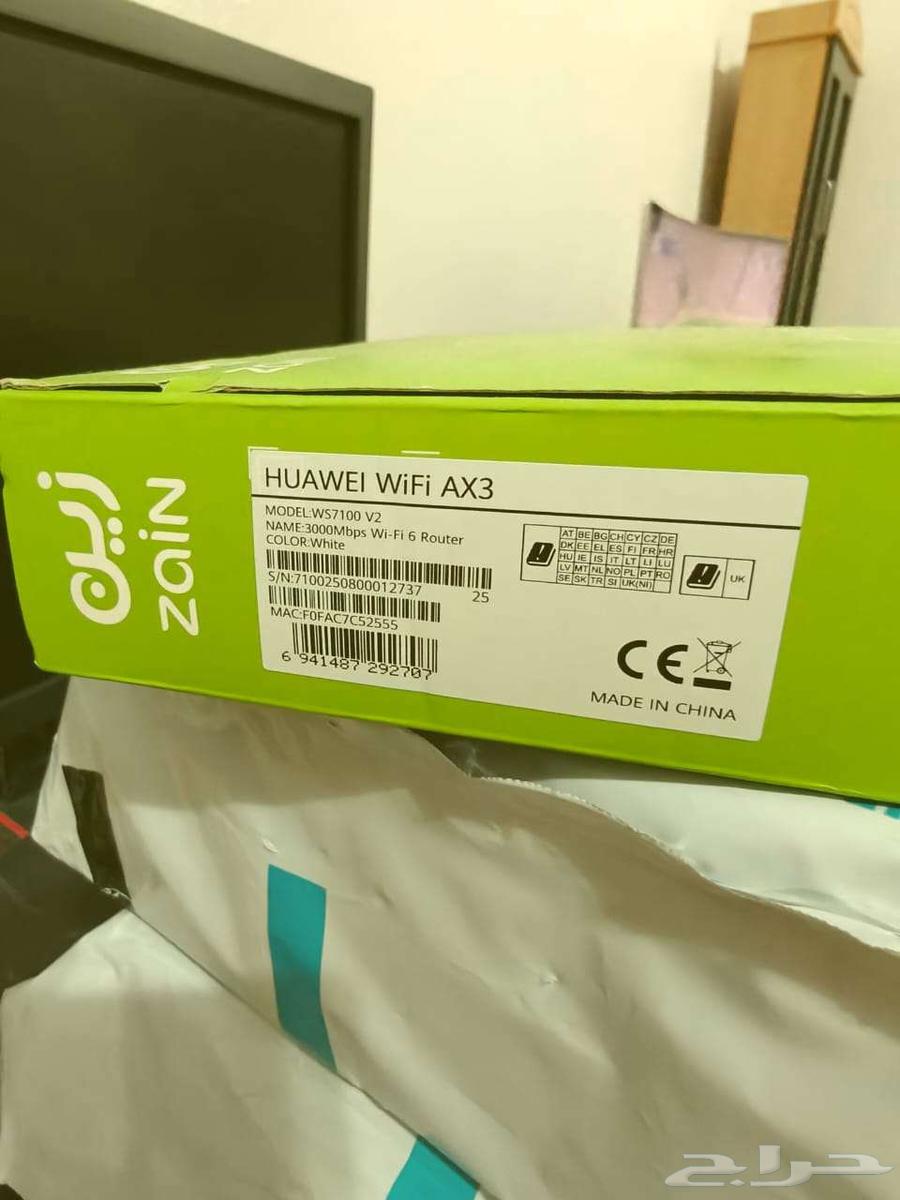 For sale Huawei HUAWEI AX3 network booster devices64521125935874112