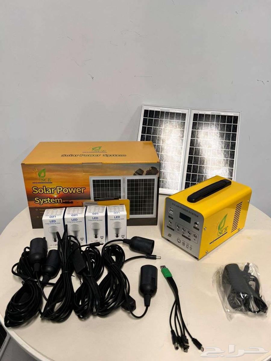 4-Lamp Solar-Powered Mobile Charger Device, Al-Raeei Device64521240243074112