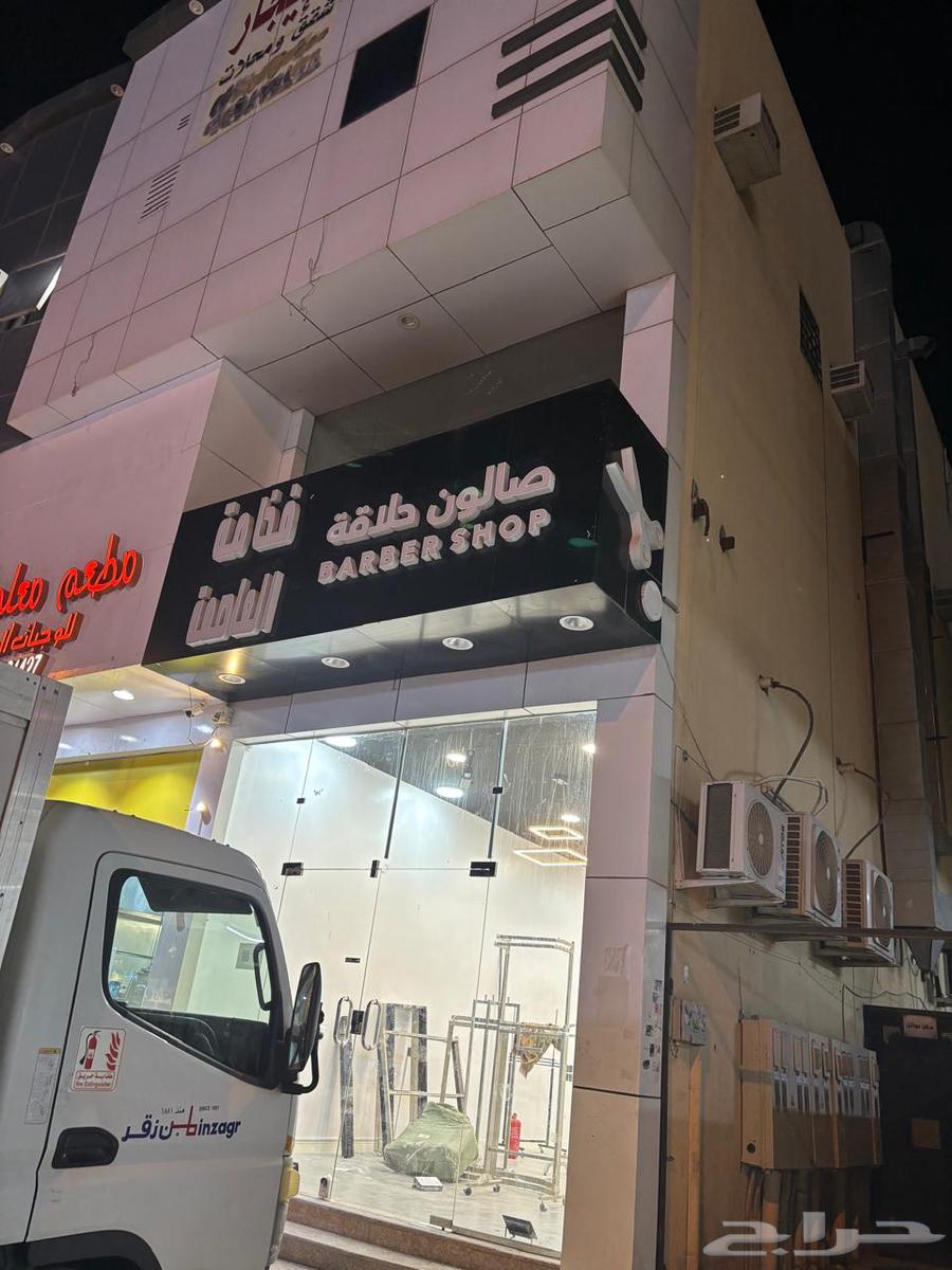 لوحة حلاق للبيع64527849270017111