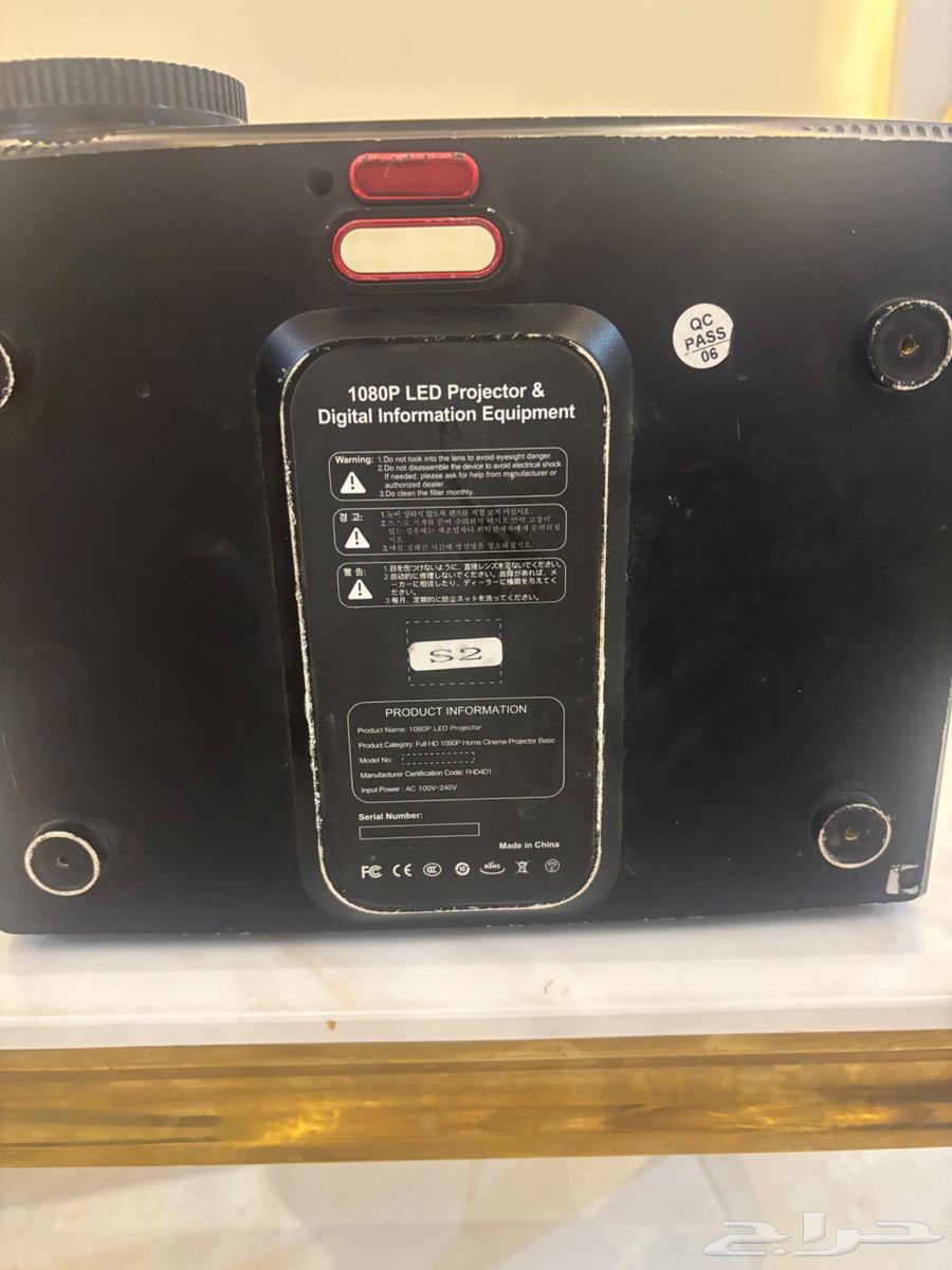 للبيع بروجكتر64522725419907113