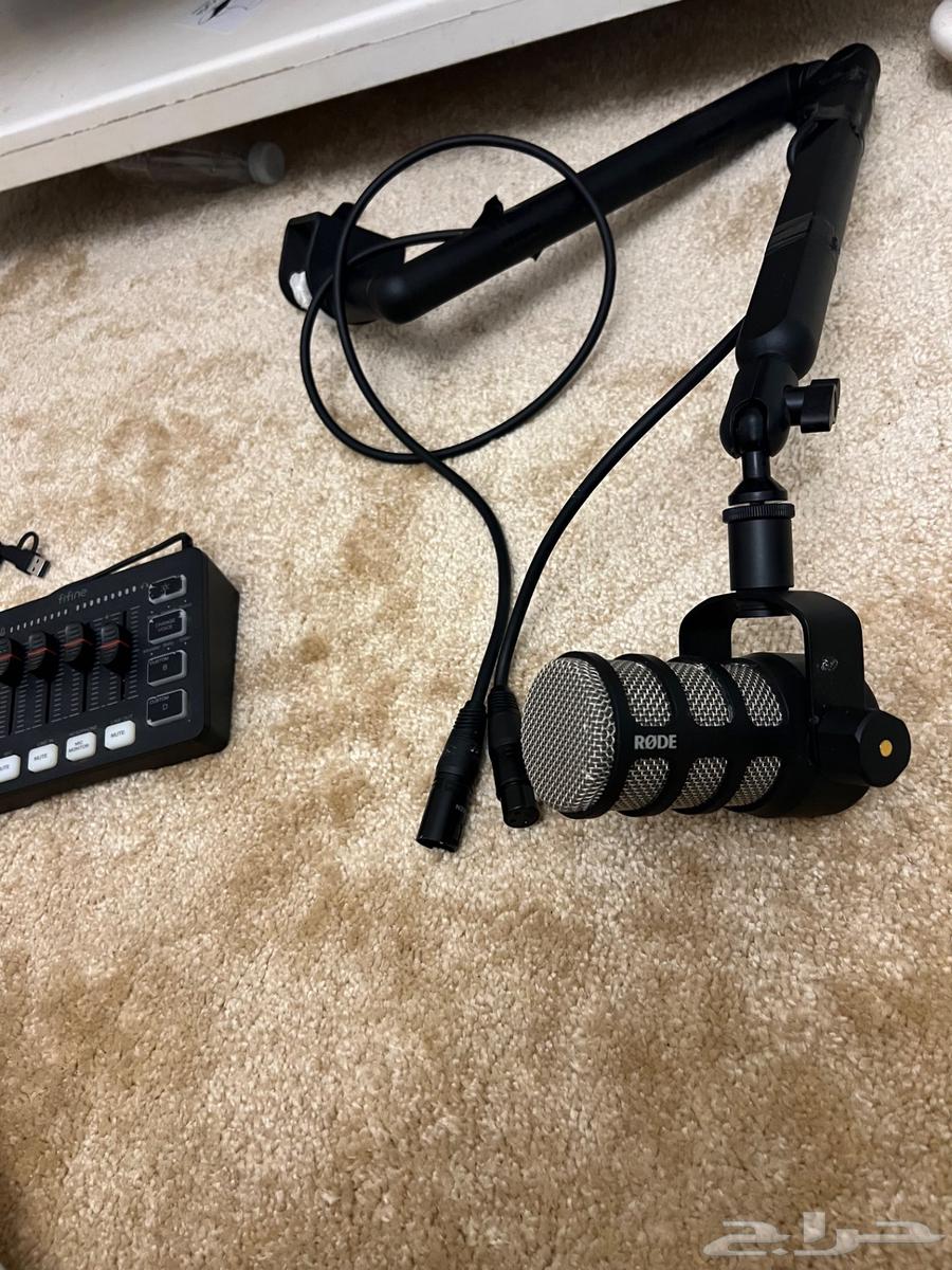 Mike Rod with rod splitter and fifine splitter64518662189827112