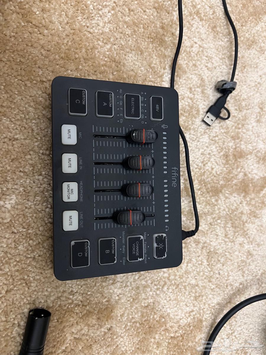 Mike Rod with rod splitter and fifine splitter64518662189827111