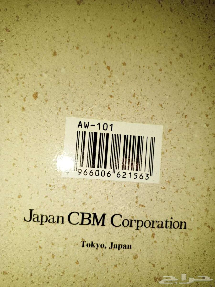 Cassette Walkman Player for Heritage Enthusiasts64523204004611111