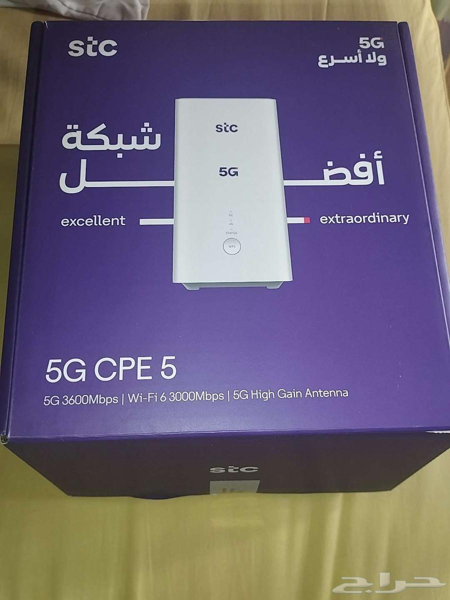 Riyadh, Al-Qadisiyah District64523316280578111