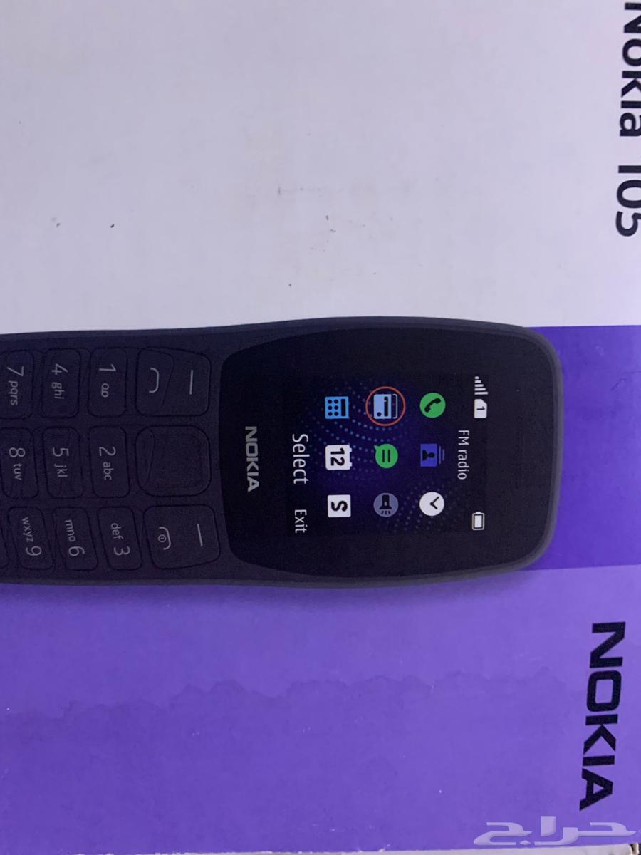 جوال نوكيا للبيع64524052530433111