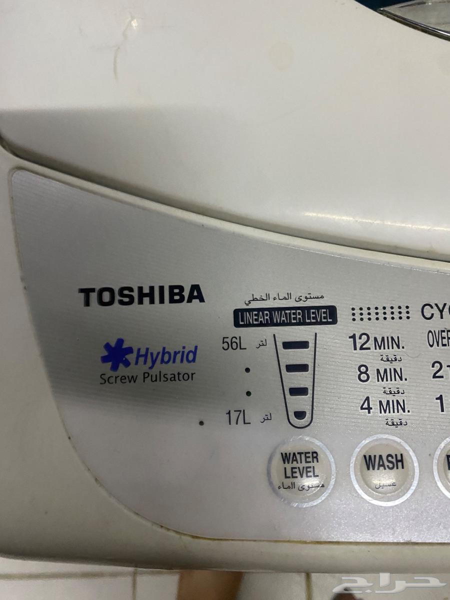 Toshiba Top Load Fully Automatic Washing Machine64524162190466110