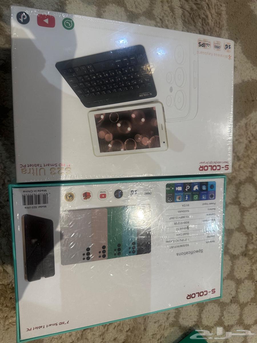 S23 Tablet with Keyboard64526022860290110