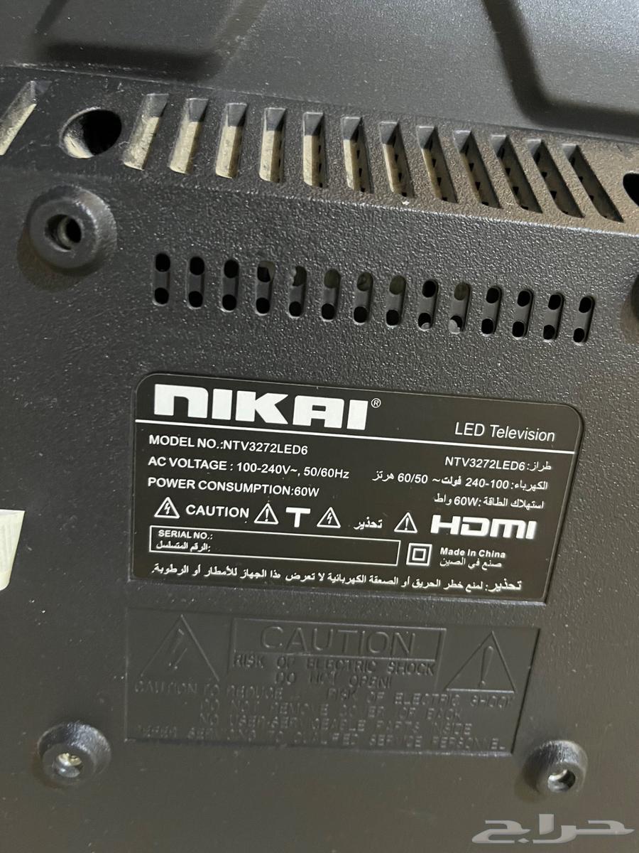 Television screen for sale (light use)64526272488067114