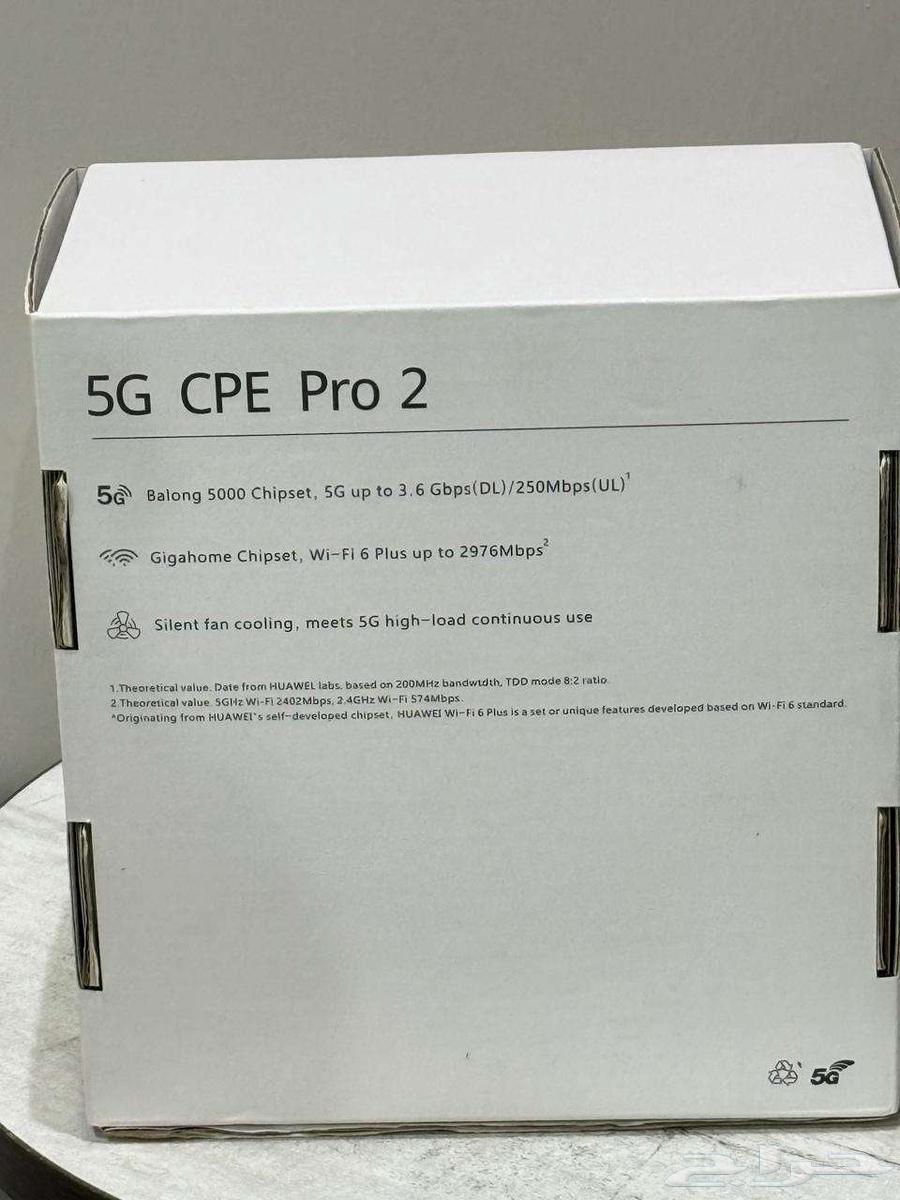 HUAWEI 5G CPE PRO 2 Router64526717339395113