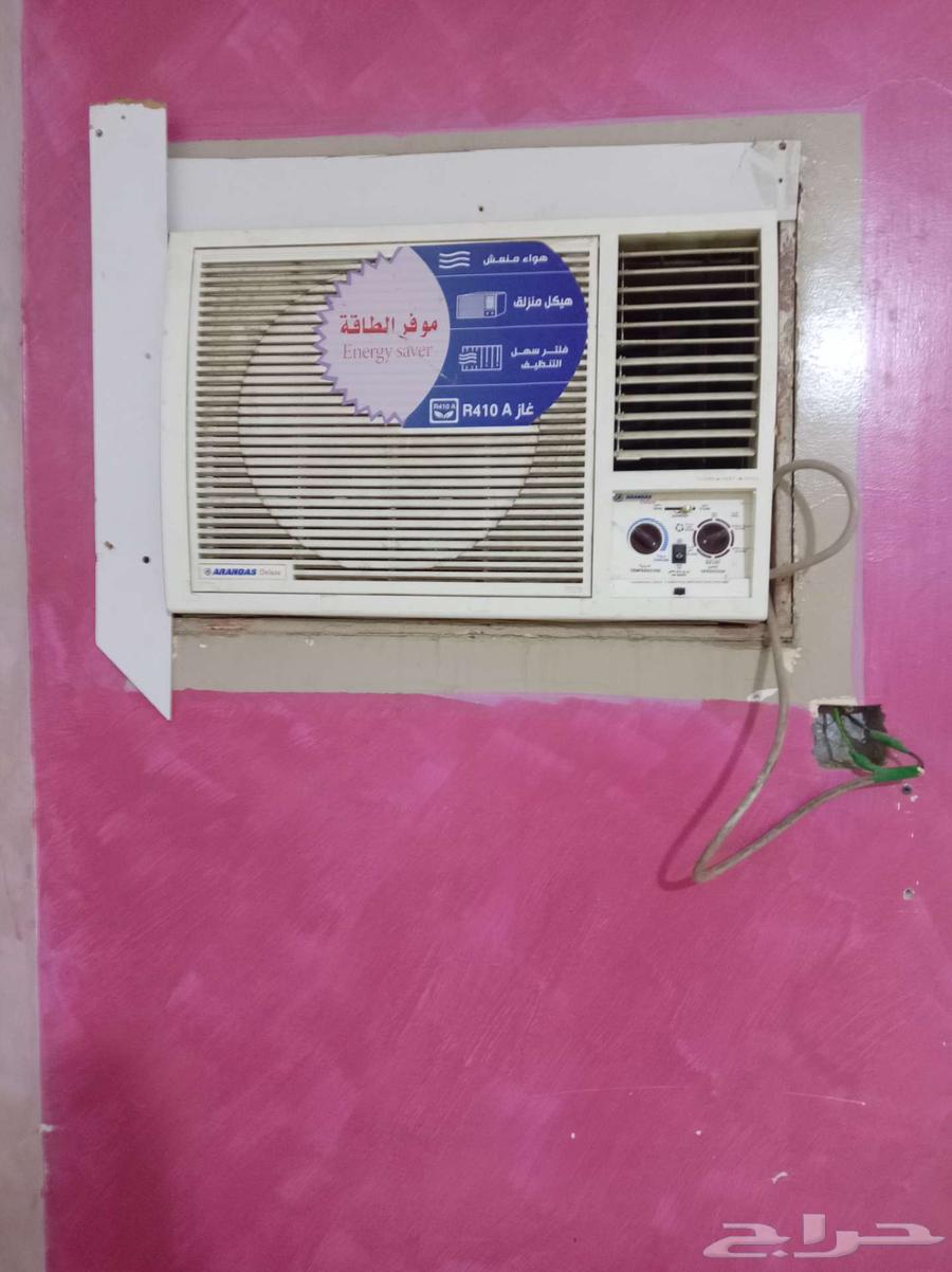 مكيف صيني64525400597505111